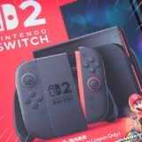 【5回目当選】Nintendo Switch 2が届いた！ 任天堂の神対応に泣いた