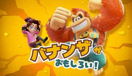下のソーシャルリンクからフォロー