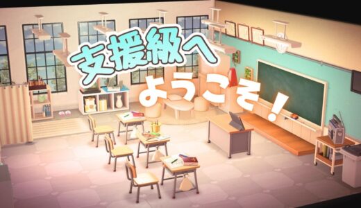 下のソーシャルリンクからフォロー