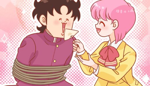 下のソーシャルリンクからフォロー