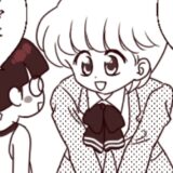 唯ちゃんの手は握らせない